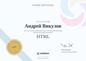 Sololearn: HTML